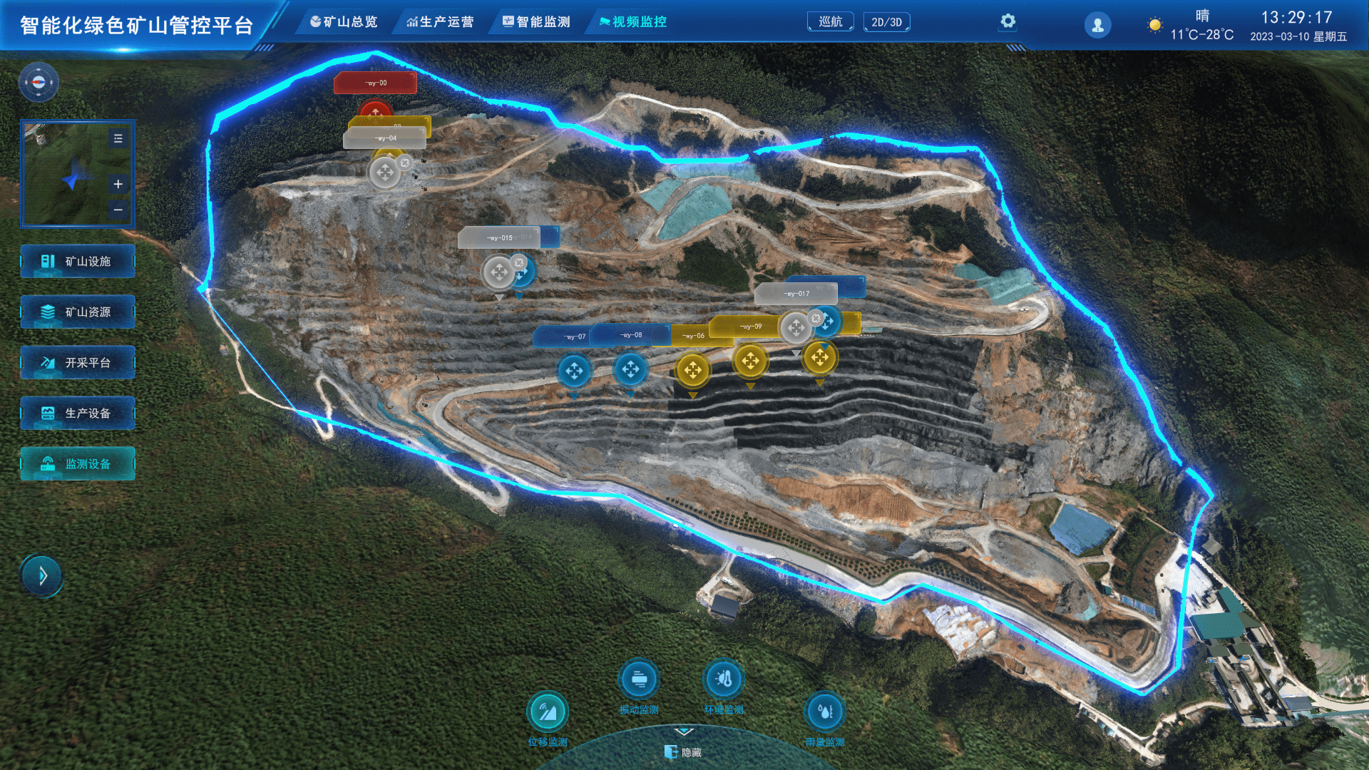 虚拟币挖矿系统(虚拟币挖矿系统有哪些)