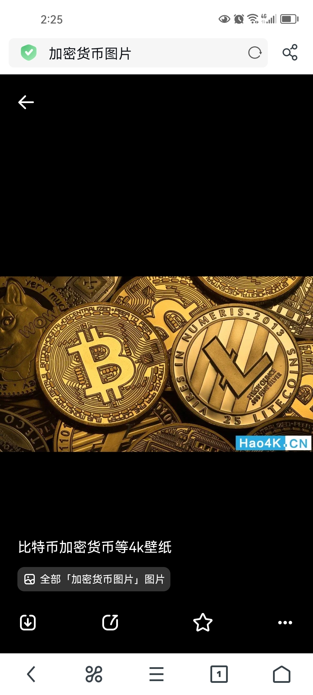 关于虚拟货币有多少总币种的信息