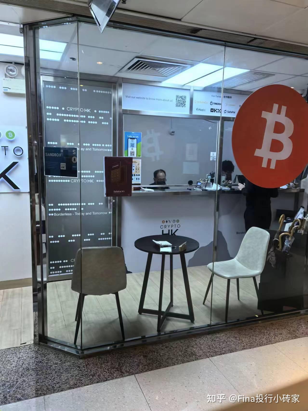 虚拟币空投网(虚拟币项目空投网) 虚拟币空投网(虚拟币项目空投网)