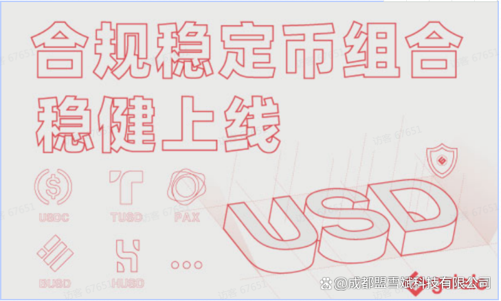 虚拟币是平台(虚拟币是平台交易吗) 虚拟币是平台(虚拟币是平台交易吗)