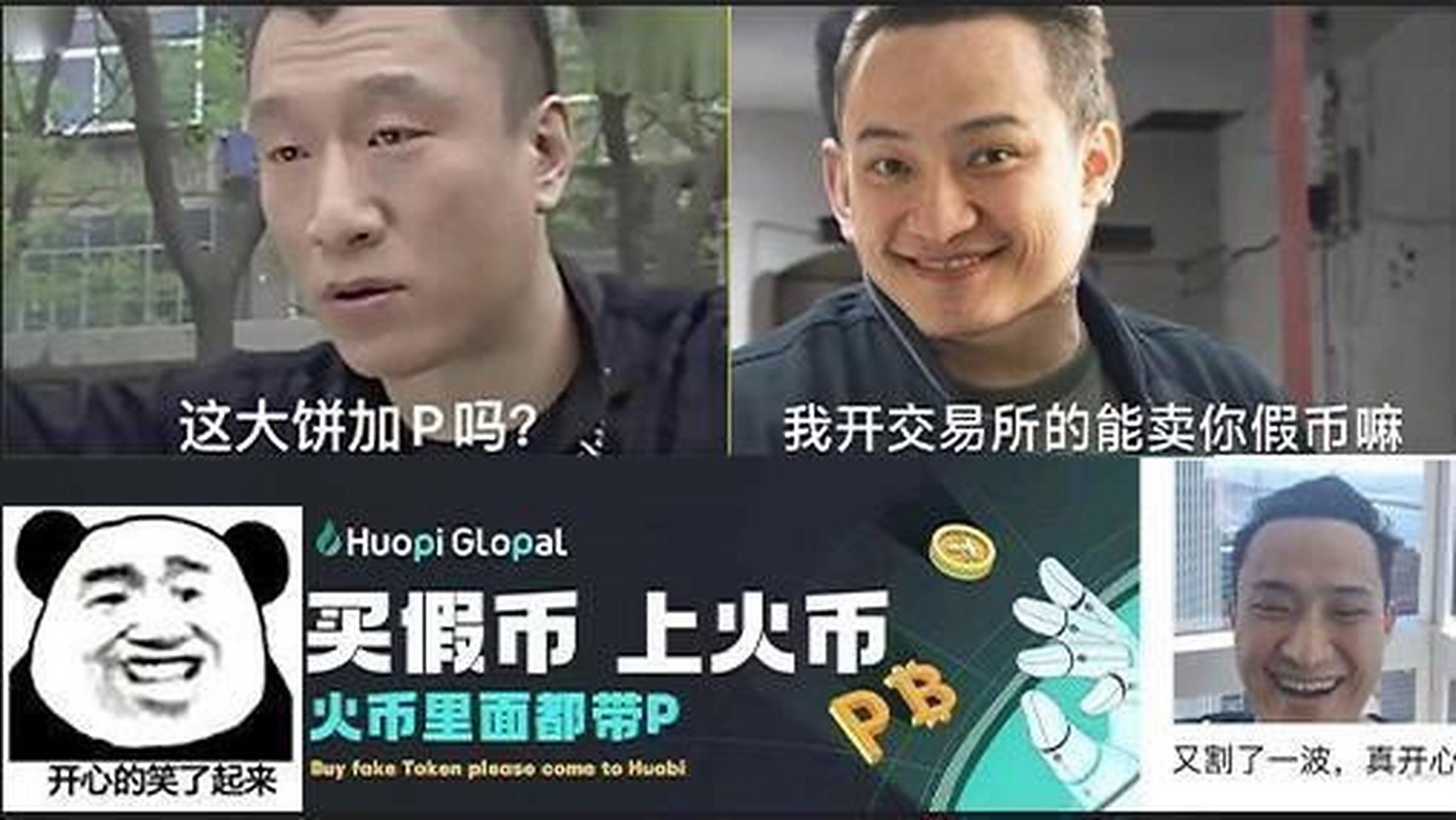 ht虚拟币(虚拟币let) ht虚拟币(虚拟币let)