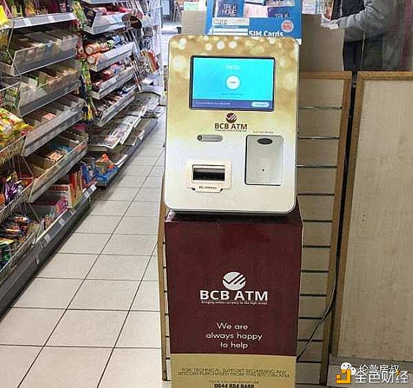 bcb虚拟币(bcha虚拟币) bcb虚拟币(bcha虚拟币)