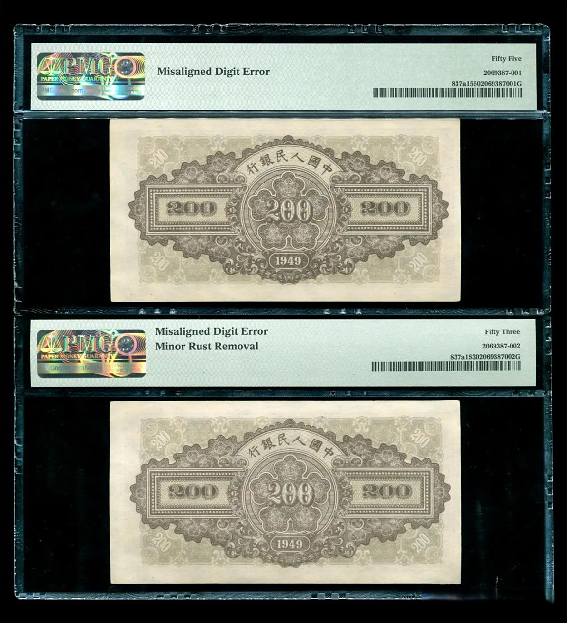 老牌虚拟币(虚拟币前几名) 老牌虚拟币(虚拟币前几名)