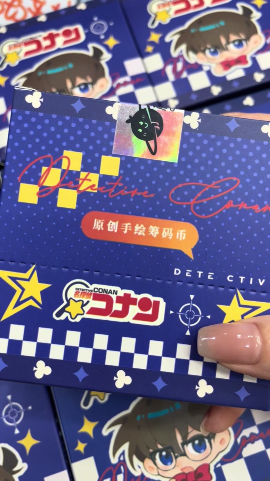 ay虚拟币(虚拟币 ama) ay虚拟币(虚拟币 ama)