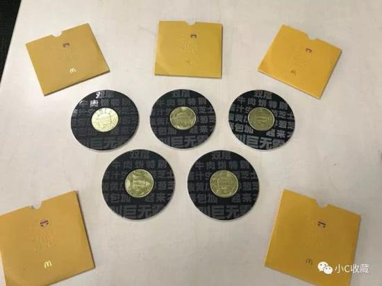 麦当劳虚拟币(麦当劳钱包充值有什么优惠)