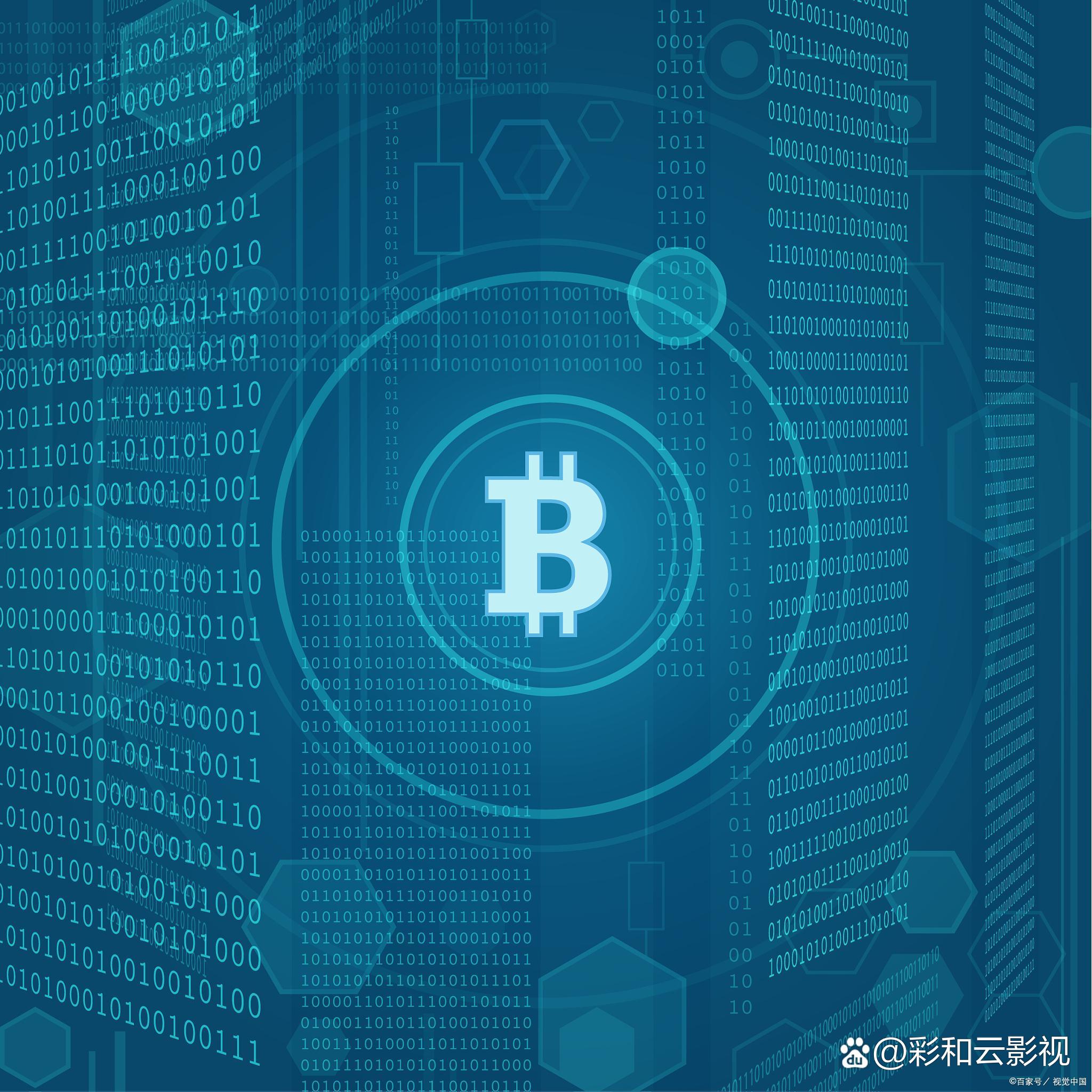 几种虚拟币(虚拟币 种类) 几种虚拟币(虚拟币 种类)