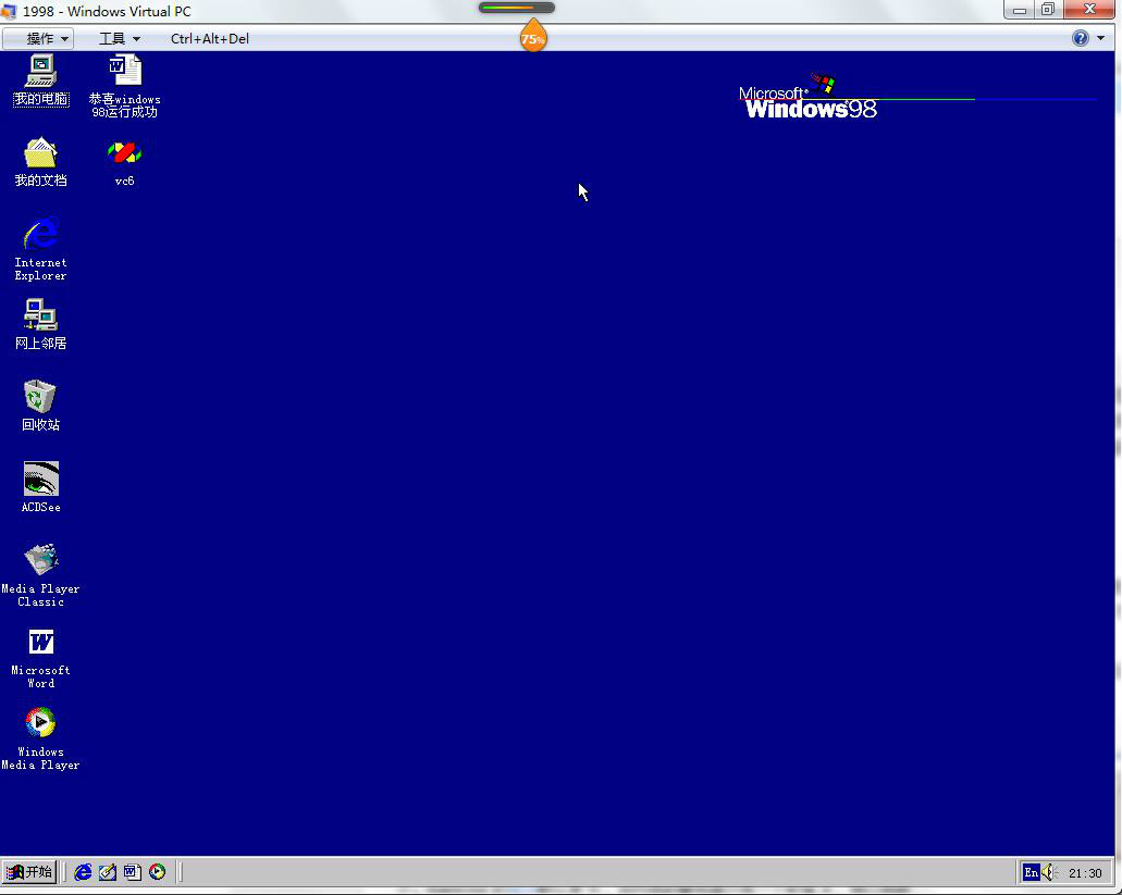 硬盘虚拟币(虚拟硬盘挖矿)