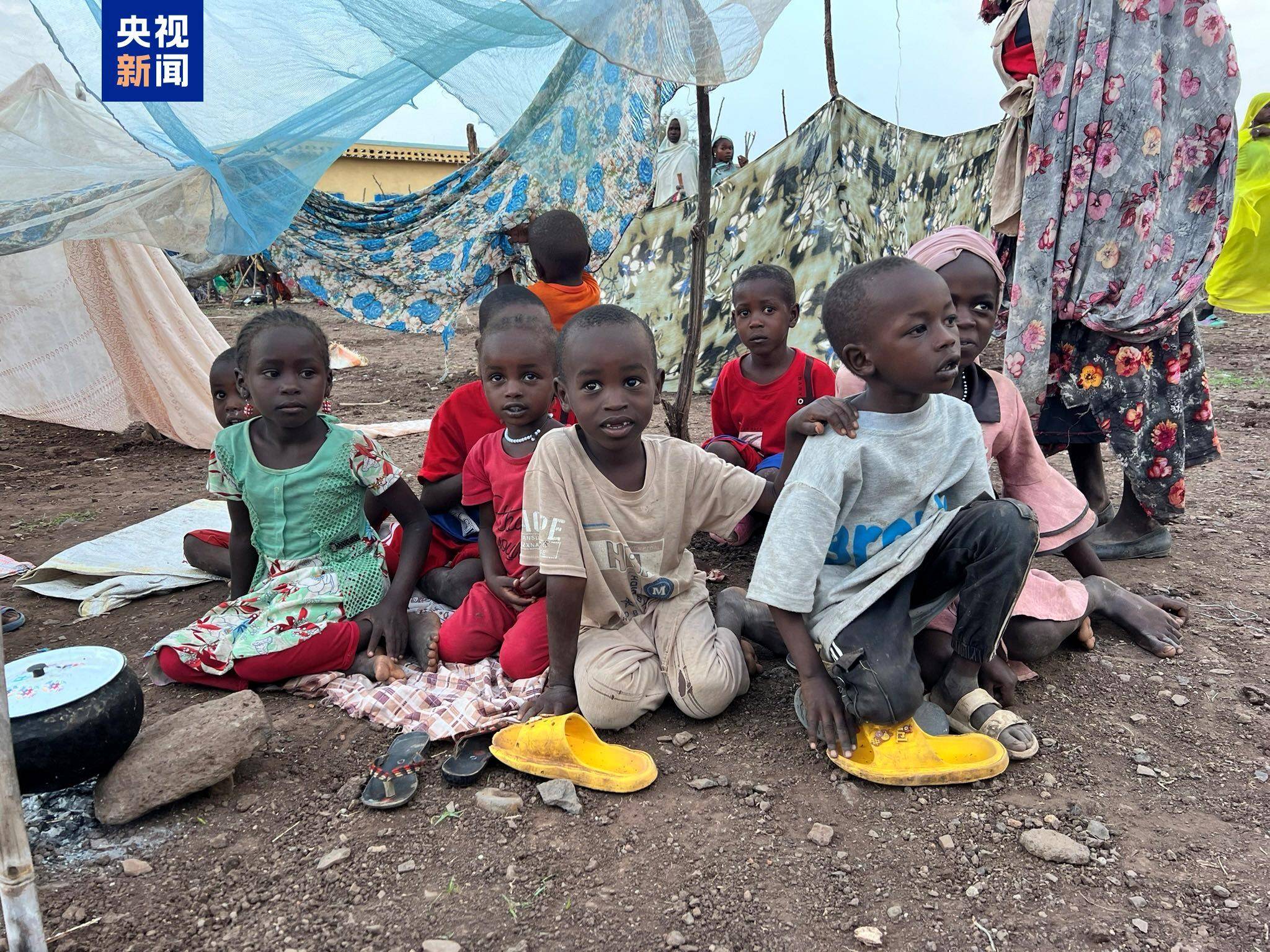 联合国儿童基金(联合国儿童基金会社会信用代码查询)