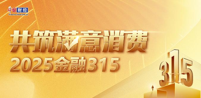 爱基金(002611博时黄金基金爱基金)