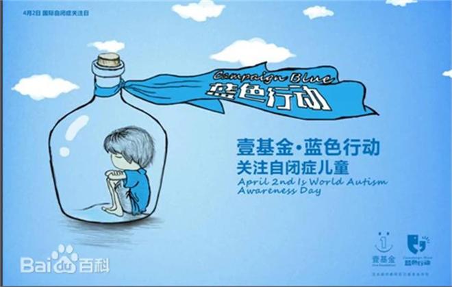 爱基金(002611博时黄金基金爱基金)