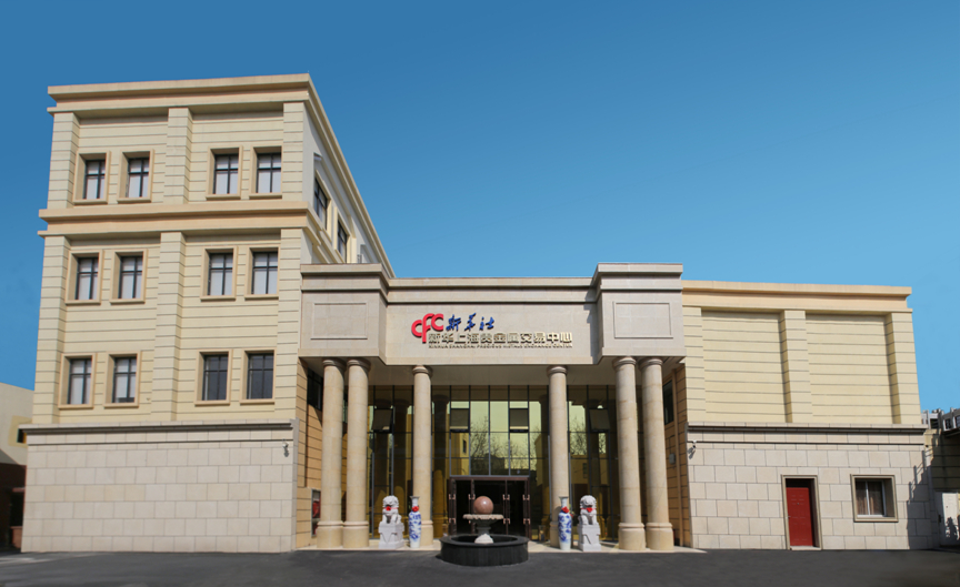 贵金属所(贵金属门户网站)