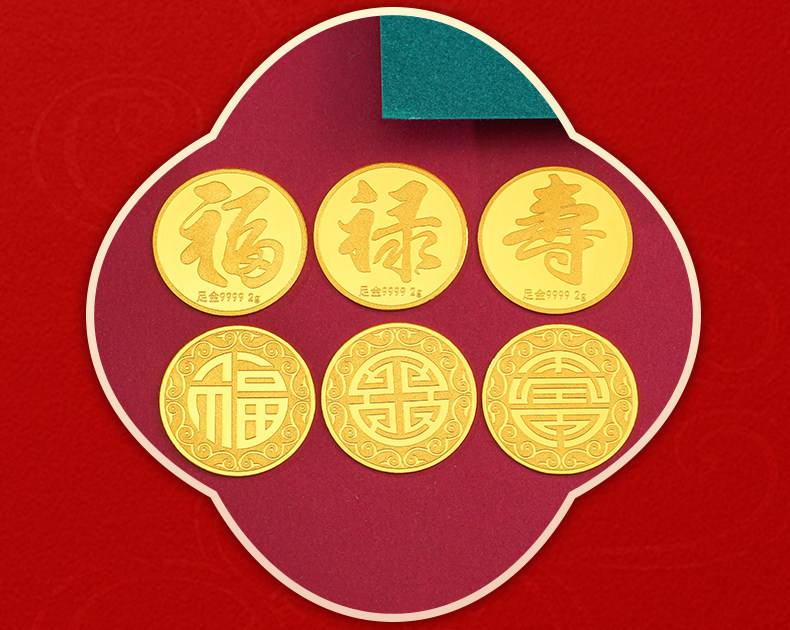 领丰贵金属(领丰贵金属行情报价) 领丰贵金属(领丰贵金属行情报价)