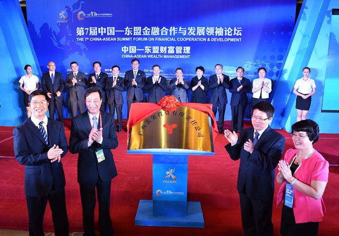 广西贵金属交易中心(广西贵金属交易中心官网)