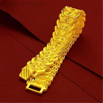 香港贵金属(香港贵金属交易平台哪个最好) 香港贵金属(香港贵金属交易平台哪个最好)