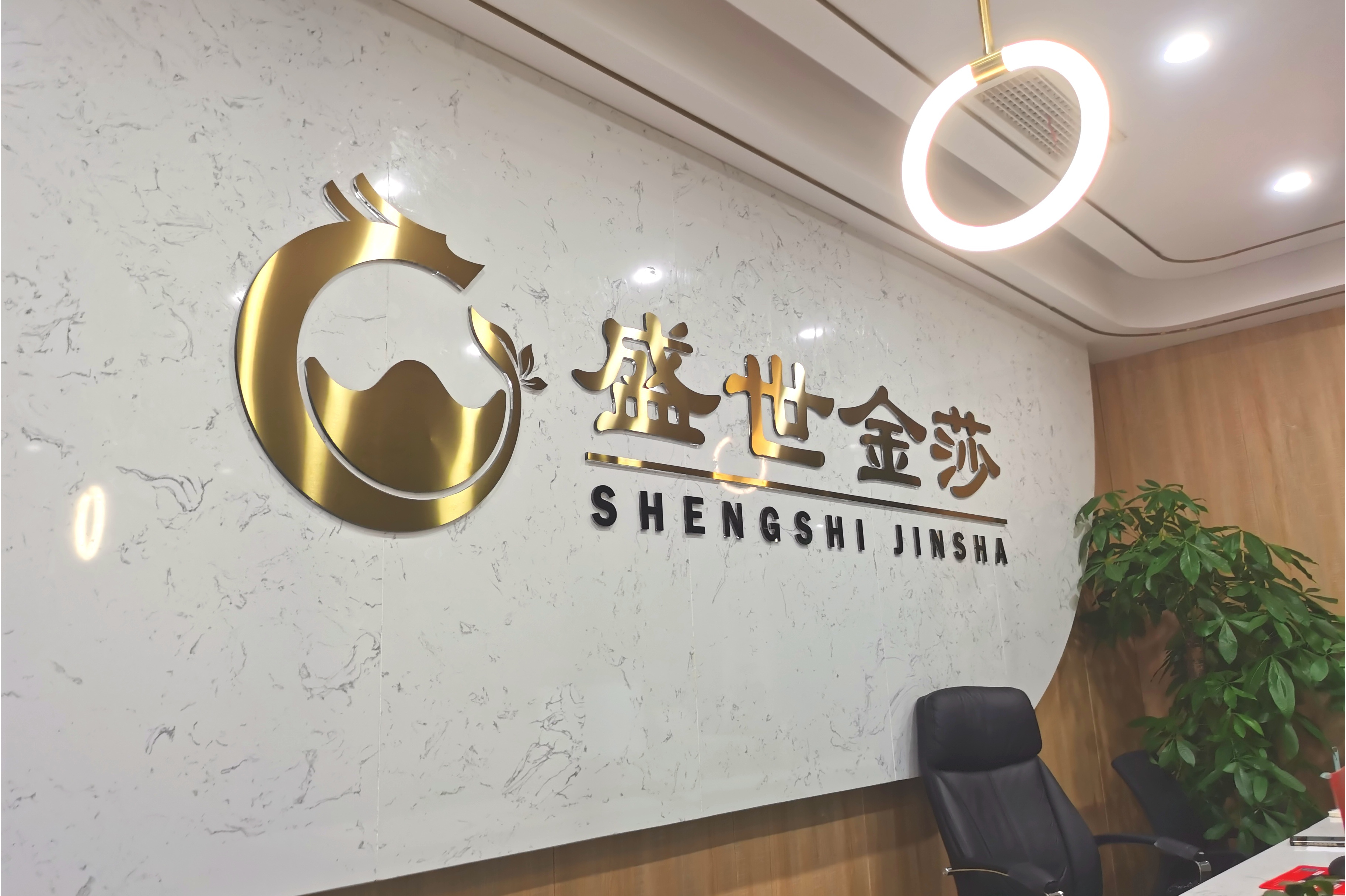 贵金属代理公司(贵金属代理哪家好)