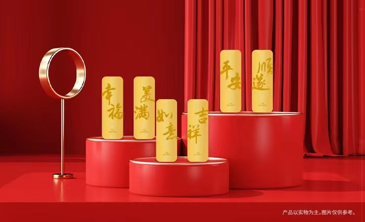 贵金属代理公司(贵金属代理哪家好)