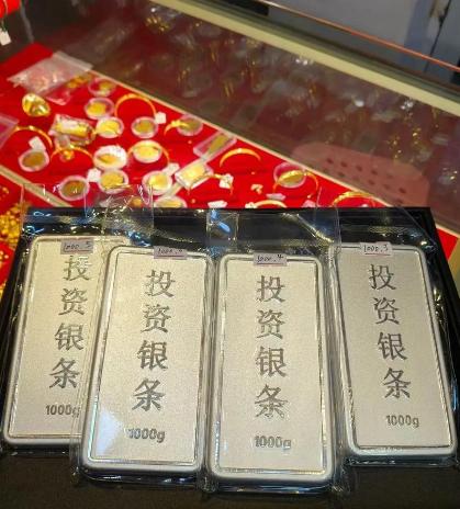 贵金属白银(贵金属白银价格走势图)