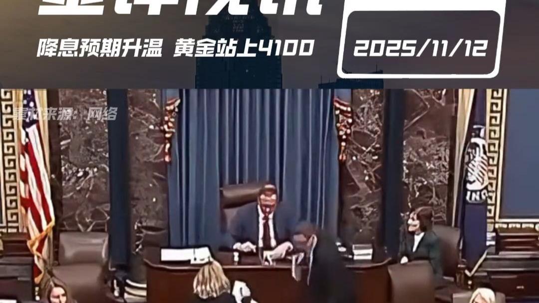 领峰贵金属官网(领峰贵金属官网是香港黄金交易所)
