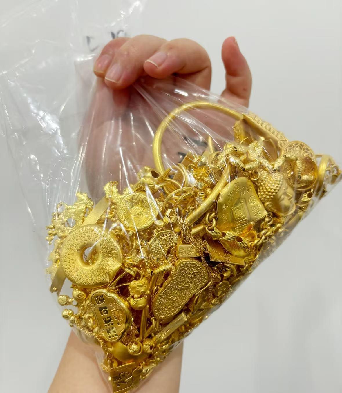 贵金属账户(贵金属账户为什么暂停开户了)